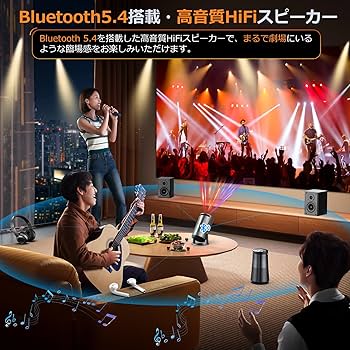 Zyvrex プロジェクター 家庭用【Android TV搭載・270°回転 Amazon.co.jp: Zyvrex プロジェクター 家庭用【Android TV搭載